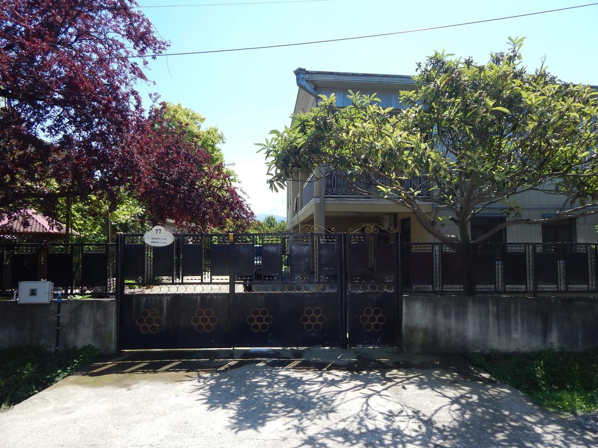Guest House On Angisa Batumi Exterior photo